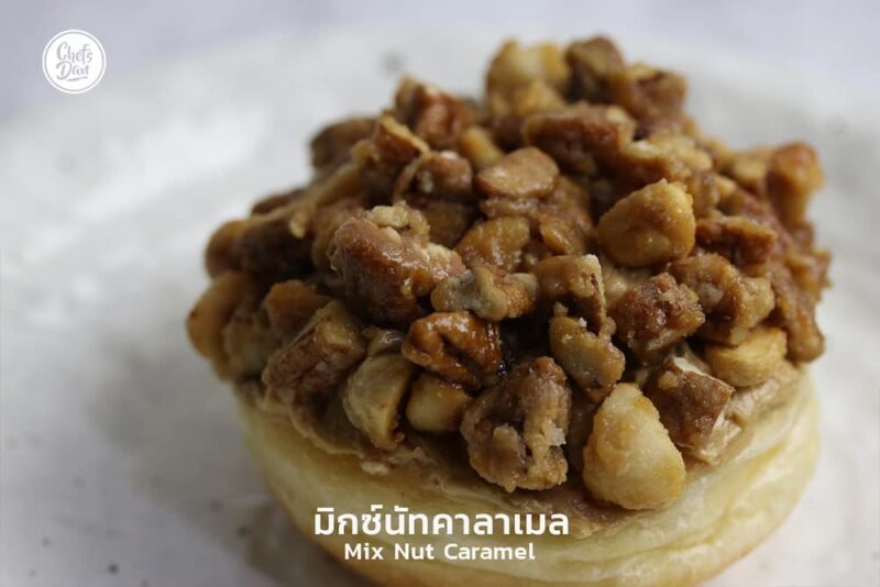 โดนัทอเมริกันแป้งนุ่ม